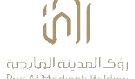 Rua Al Madinah